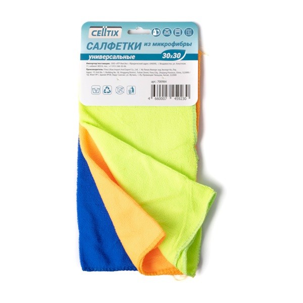 Салфетка  из микрофибры 30*30см 3 шт CELLTIX  универсальная E1M МИКС