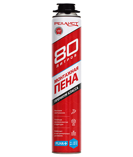 Пена монтажная зимняя профессиональная REALIST PRO Red 80л  890мл -18° (12)