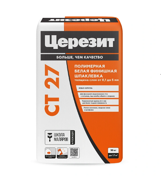 Шпатлевка полимерная финишная  CT 27  20кг (48) Церезит