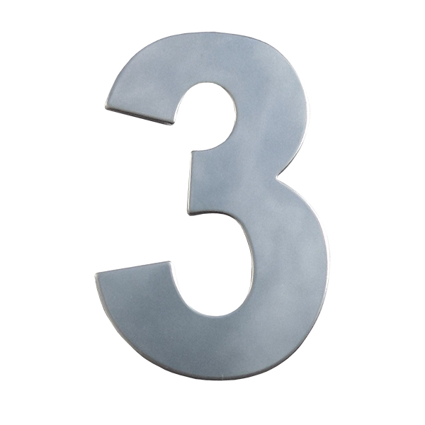 Номер дверной "3" металл (хром)