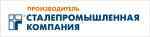 Сталепромышленная