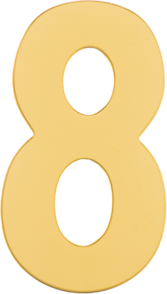 Номер дверной "8" металл золото
