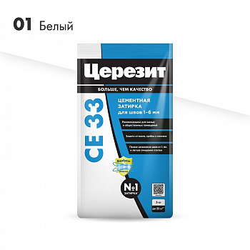 Затирка белая 01 СЕ-33 5кг Церезит (4)