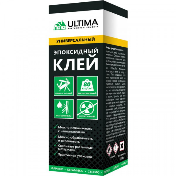Клей эпоксидный Ультима на основе эпоксидной смолы 140 г