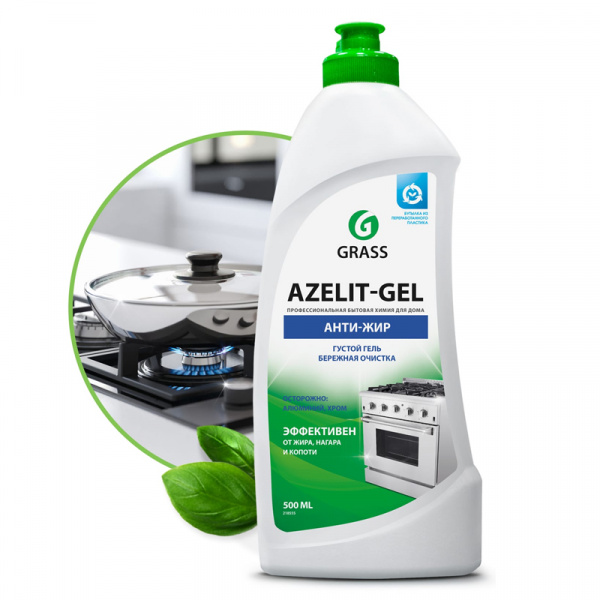 Чистящее средство Grass Azelit-gel Антижир 500мл