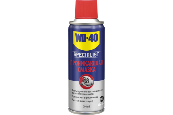 Смазка проникающая WD-40 200мл