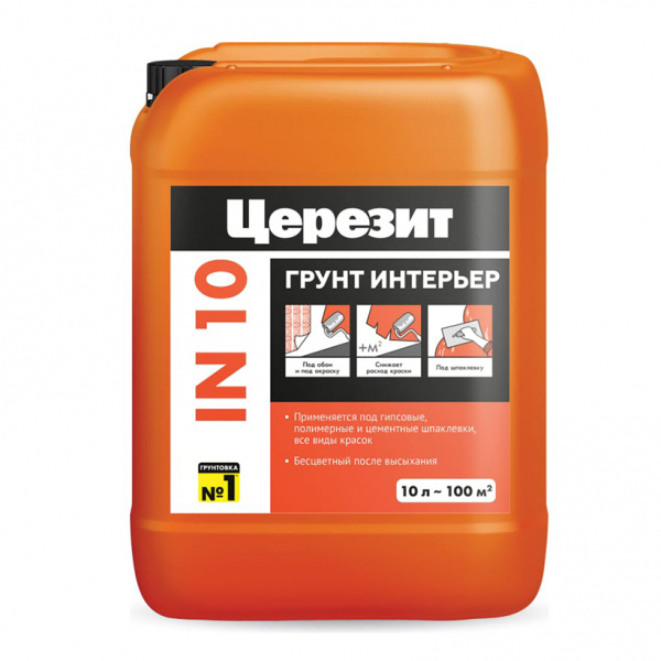 Грунт интерьерный Церезит IN10 10 кг