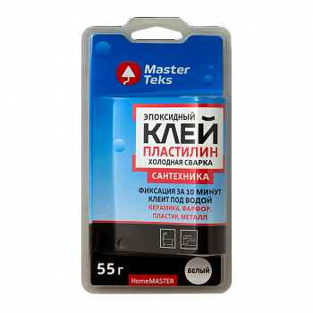 Клей-пластилин эпоксидный холодная сварка для сантехники MasterTeks HomeMaster 55 гр белый