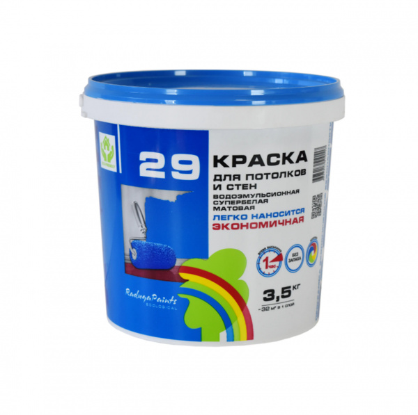 Краска в/д для стен и потолков 29 Радуга 3,5кг(4)