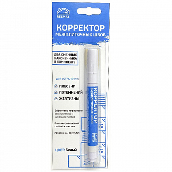 Корректор межплиточных швов белый, блистер 