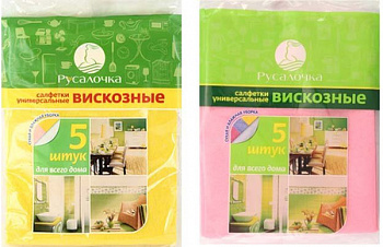 Салфетки для уборки Русалочка 30*38см 5шт вискоза универсальная ХХ
