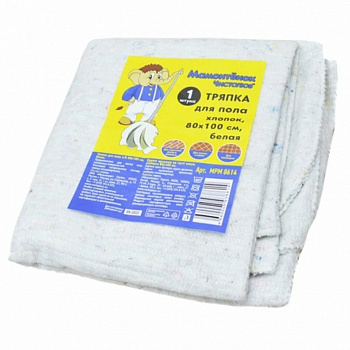 Тряпка для пола Мамонтенок чистолюб 80*100 хлопок белая MPM8614