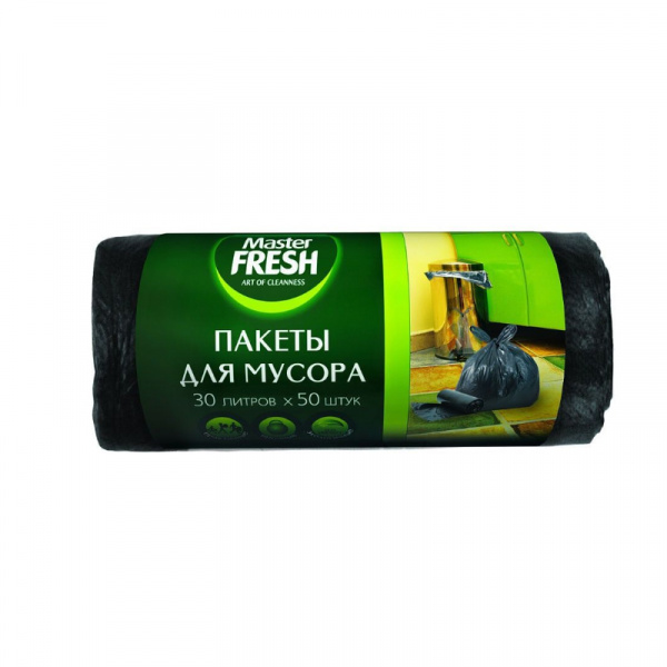 Пакеты мусорные Мастер Фреш 30л 50шт