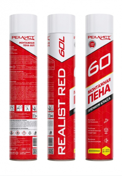Пена монтажная бытовая Реалист Red 60л 800 мл  (12)