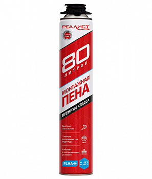 Пена монтажная зимняя профессиональная Реалист PRO Red 80л  890мл -18° (12)