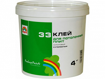 Клей для потолочных плит Радуга 33 4кг