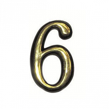 Номер дверной пластик золото "6" 