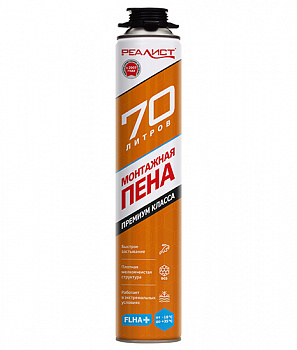 Пена монтажная зимняя профессиональная Реалист PRO Orange 70л  870 мл -18 ° (12)