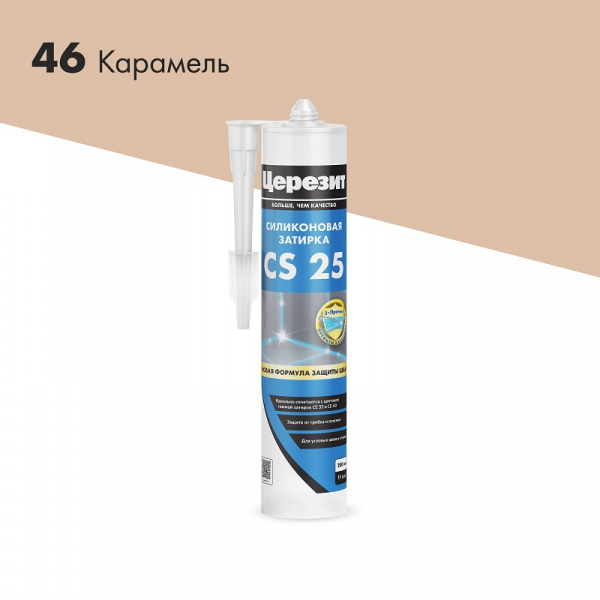 Герметик-затирка силиконовая карамел 280 мл Церезит CS25