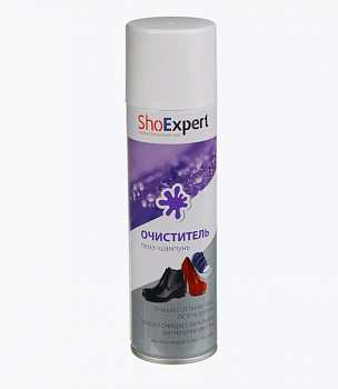 Пена очиститель для обуви 250мл аэрозоль SHOExpert ХХ