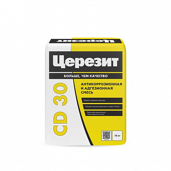 Смесь ремонтная адгез./антиколор CD30 Церезит 15 кг (80)