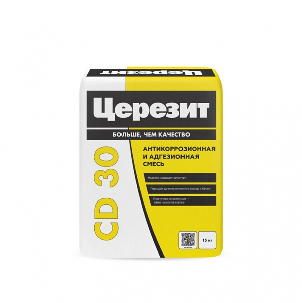 Смесь ремонтная адгез./антиколор CD30 Церезит 15 кг (80), шт ТПЗ ОП