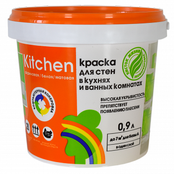 Краска в/д для кухонь и ванных комнат база А 0,9 л белая матовая (8) 