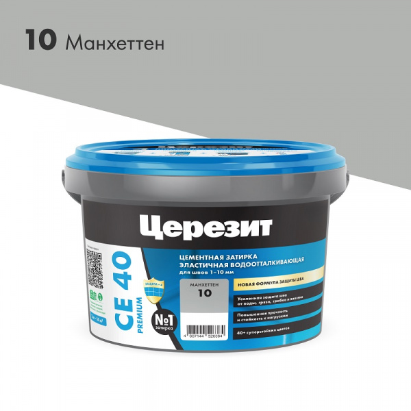 з