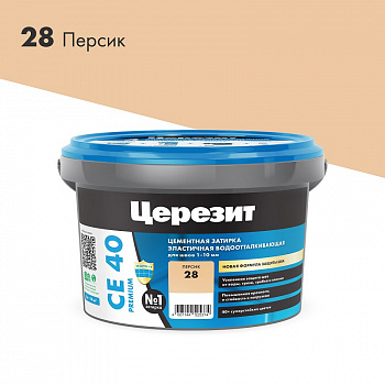 Затирка персик 28 СЕ-40 2кг Церезит (12)