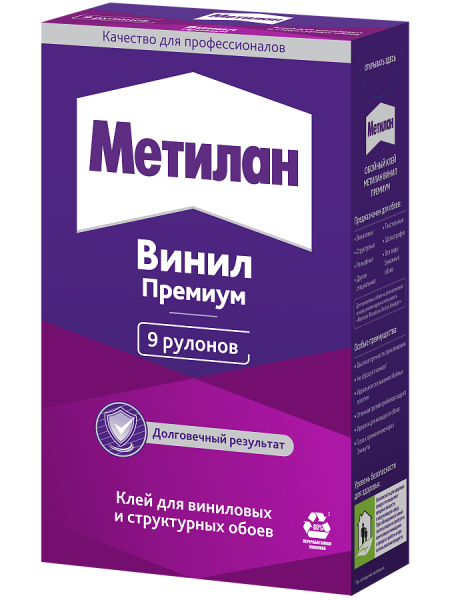 Клей для обоев виниловый Метилан Премиум, 300 г