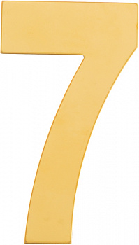 Номер дверной металл золото "7" MARLOK