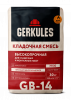 Смесь кладочная 30кг GB-14 Геркулес