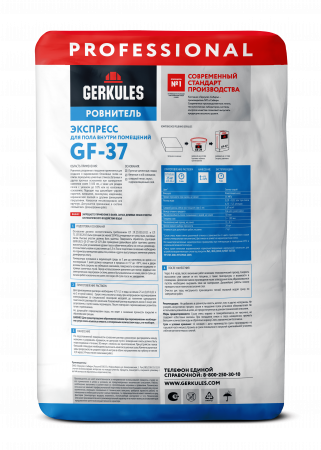 Ровнитель для пола грубый 25кг Геркулес GF-37