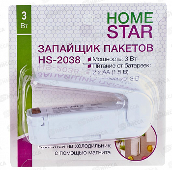 Запайщик пакетов Homestar HS-2038