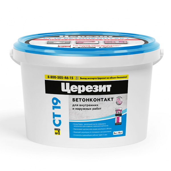 Грунт бетон-контакт Церезит СТ19 3 кг (6)