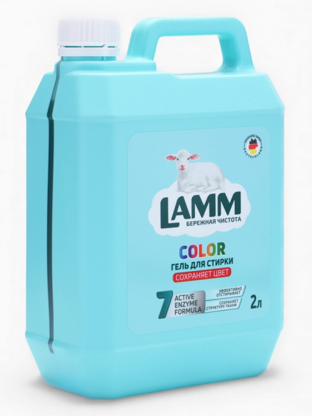 Моющее средство для стирки Lamm Color гель 2л
