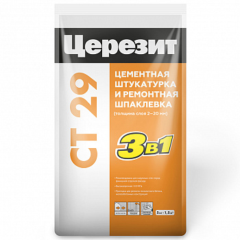 Штукатурка цементная  5кг CT-29 Церезит (4)
