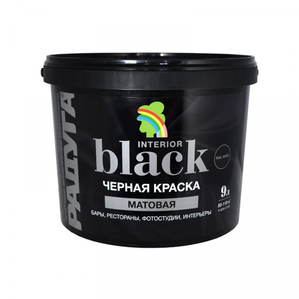 Краска в/д интерьерная  черная 26 Радуга  9 л