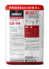 Смесь кладочная огнеупорная 20кг Геркулес GB-114 (56)