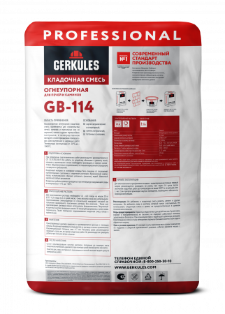Смесь кладочная огнеупорная 20кг Геркулес GB-114 (56)