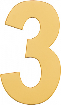 Номер дверной металл золото "3" MARLOK