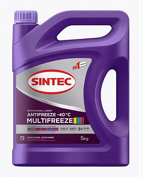 Жидкость охлаждающая Sintec ANTIFREEZE MULTIFREEZE violet  5кг 