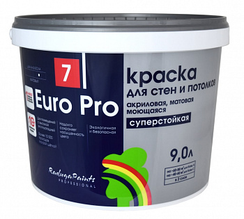 Краска в/д интерьерная влагостойкая "Euro Pro"база А 9 л