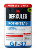 Ровнитель для пола грубый 25кг Геркулес GF-37