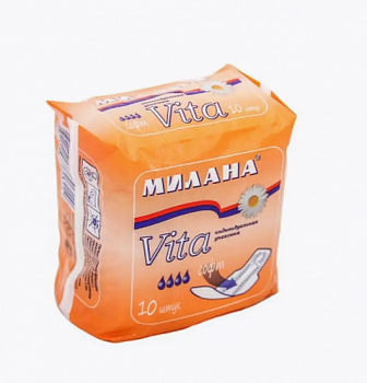 Прокладки гигиенические МИЛАНА VITA  ультратонкие  софт 10шт