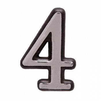 Номер дверной пластик хром "4" MARLOK
