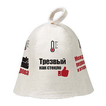 Шапка для бани и сауны Индикатор настроения Банные штучки   войлок 