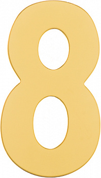 Номер дверной металл золото "8" MARLOK