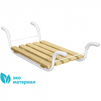 Сиденье в ванну Классик СВ2