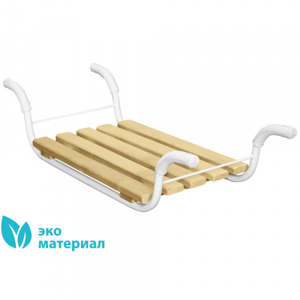 Сиденье в ванну Классик СВ2